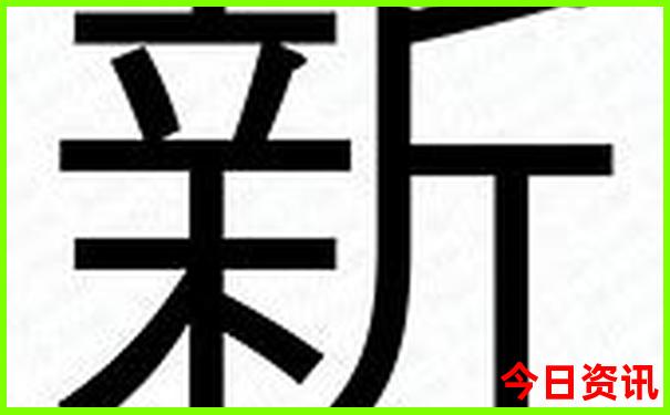 八里河风景区游玩攻略
