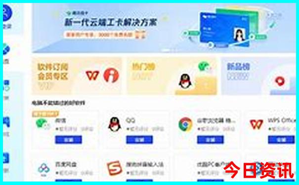 暑假适合出游的地方